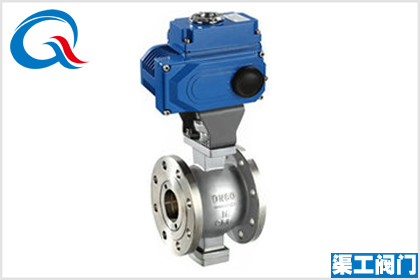 電動(dòng)V型調(diào)節(jié)球閥-上海渠工閥門(mén)